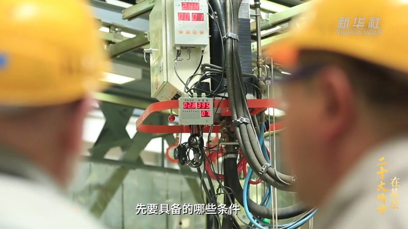 物联网解决方案：揭秘厂家直销背后的价值与考量