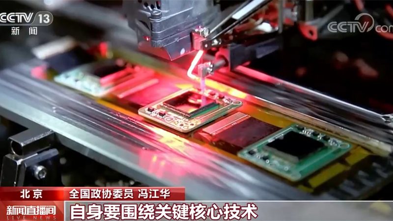 企业SaaS系统实施：关键步骤与注意事项